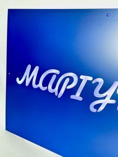 Вивіска з підсвіткою, вулична табличка з металу 100*60 см 01A7 фото