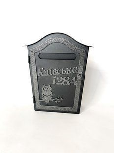 Декоративна поштова скринька з вашою адресою, декор сова, срібло 2295394252 фото
