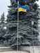 Флагшток збірний 6.3м з нержавіючої сталі з механізмом підйому і опускання прапора. З прапором у комплекті. Сірий Герб SHTOK63 фото 2