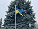 Флагшток збірний 6.3м з нержавіючої сталі з механізмом підйому і опускання прапора. З прапором у комплекті. Сірий Герб SHTOK63 фото 3