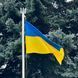 Флагшток збірний 6.3м з нержавіючої сталі з механізмом підйому і опускання прапора. З прапором у комплекті. Сірий Герб SHTOK63 фото 1